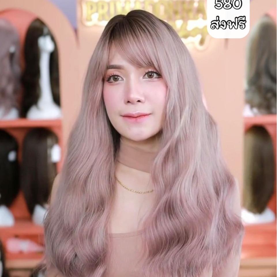 เบอร์ 17 : รหัส Bellita - วิกผมยาวลอนคลื่น ความยาว 58ซม. (แถมเน็ต+ขาตั้ง+ของแถม)