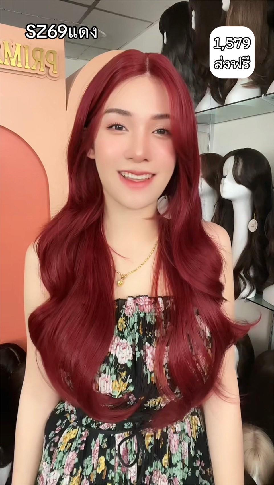 รหัส SZ69 วิกกึ่งทอมือตัว T ผมลอนคลื่นยาว(ป้ายขาว) ความยาว 69-70 ซม. **แถมเน็ตถุงน่อง+ขาตั้ง+หวี+สเปรย์**