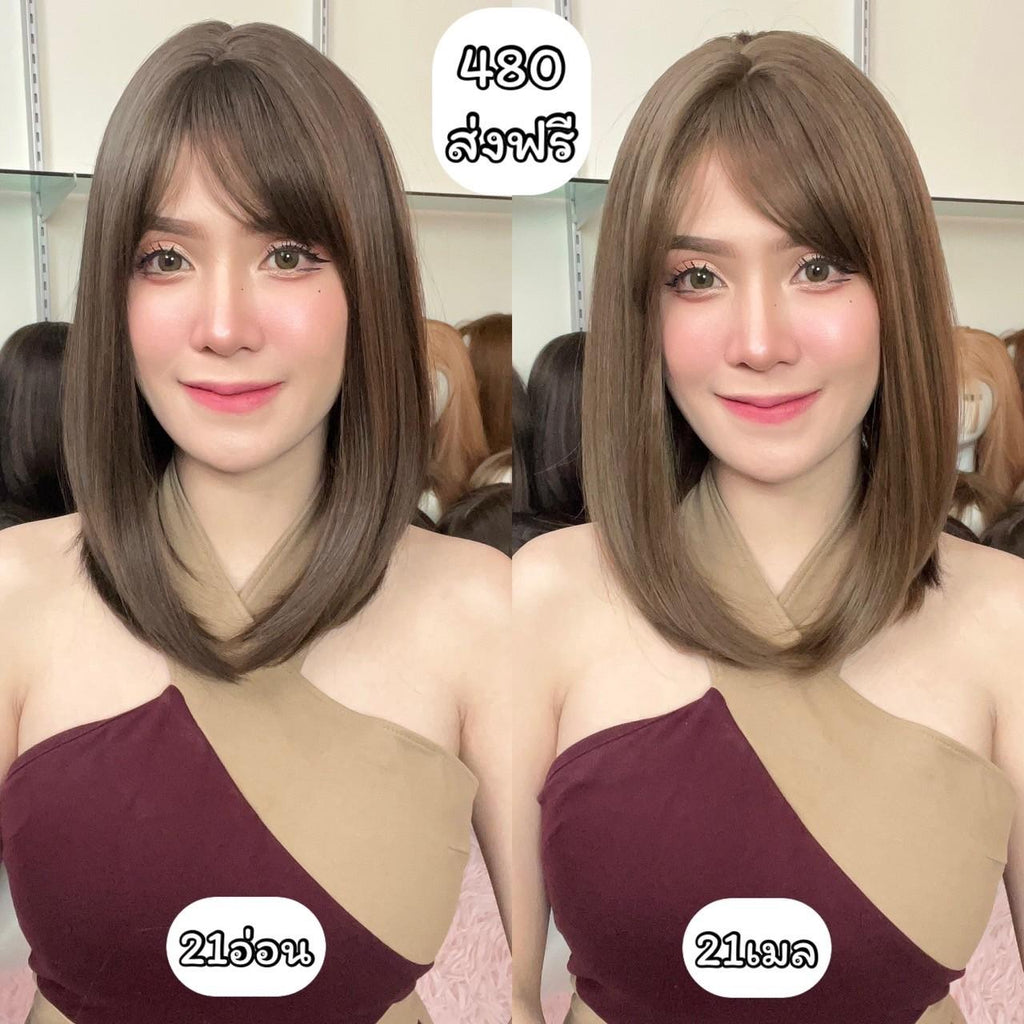 เบอร์ 21 : รหัส Nana - วิกผมประบ่าสไลค์ด้านหน้า ความยาว 42ซม. หนังศีรษะเทียมซิกแซก (แถมเน็ต+ขาตั้ง+ของแถม)