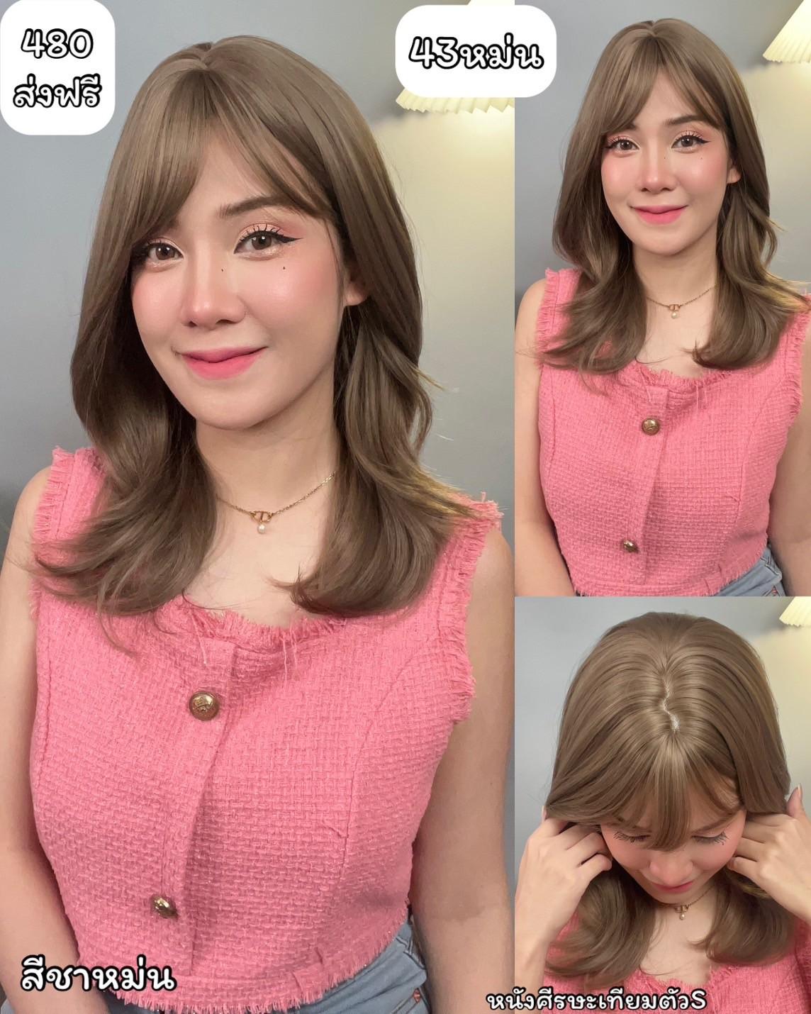 เบอร์ 43 : รหัส Mina - วิกผมลอนสวอนสั้น - มีหน้าม้า ความยาว 40 ซม. หนังศรีษะเทียมซิกแซก (แถมเน็ต+ขาตั้ง+ของแถม)