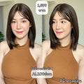 รหัส AL109 วิกกึ่งทอมือตัวT ผมประบ่ามีหน้าม้า(ตัดตาข่ายแล้ว) ความยาว 40 ซม. **แถมเน็ตถุงน่อง+ขาตั้ง+หวี+สเปรย์**