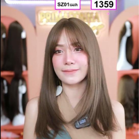 SZ-01 : วิกกึ่งทอมือตัวT(ป้ายขาว)ผมสไลด์ด้านหน้า-มีหน้าม้า (แถมหวี+เน็ตถุงน่อง+ขาตั้ง+สเปร์ย)