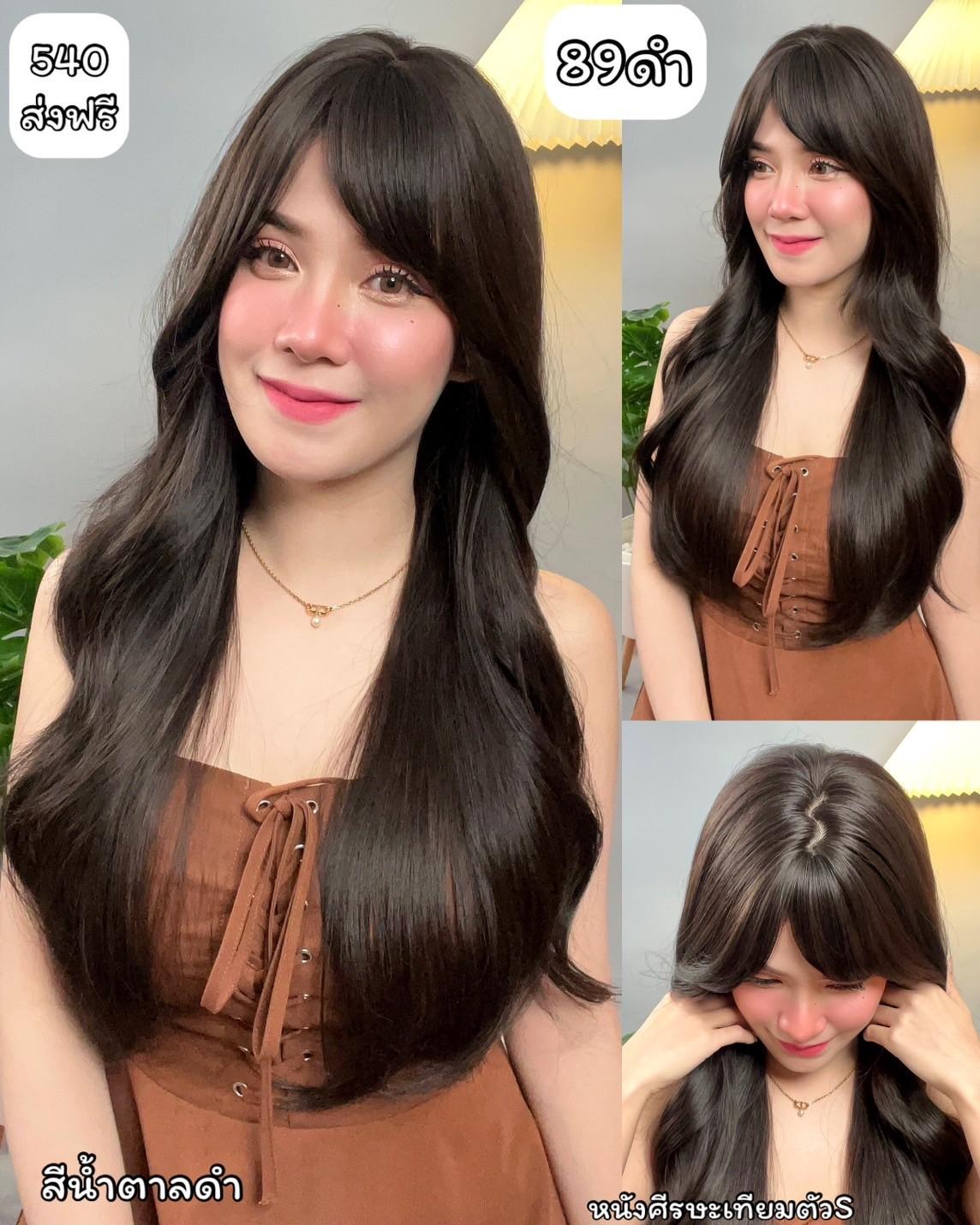 เบอร์ 89 : รหัส Miya - วิกผมลอนยาว-มีหน้าม้า ความยาว 68 ซม. หนังศีรษะเทียมซิกแซก (แถมเน็ต+ขาตั้ง+ของแถม)