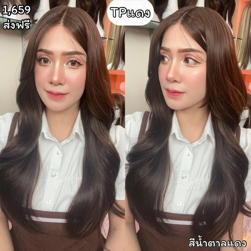 รหัส TP - วิกผมลอนแสกกลาง(ทอมือตัวTตัดขอบแล้ว) ความยาว 70 ซม. (แถมเน็ตถุงน่อง+ขาตั้ง+หวี+สเปรย์)