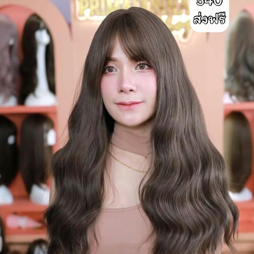 เบอร์ 17 : รหัส Bellita - วิกผมยาวลอนคลื่น ความยาว 58ซม. (แถมเน็ต+ขาตั้ง+ของแถม)