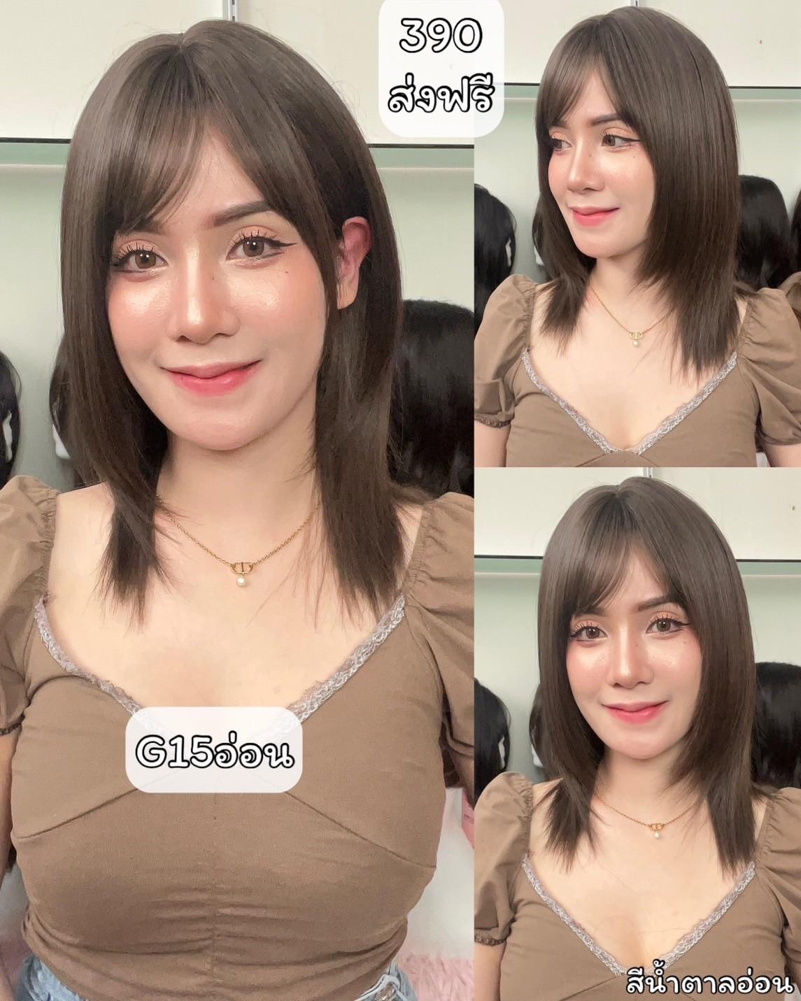 รหัส G15 - วิกผมสั้นสไลด์เยอะมีหน้าม้า ความยาว 43 ซม. (แถมเน็ต+ขาตั้ง+ของแถม)