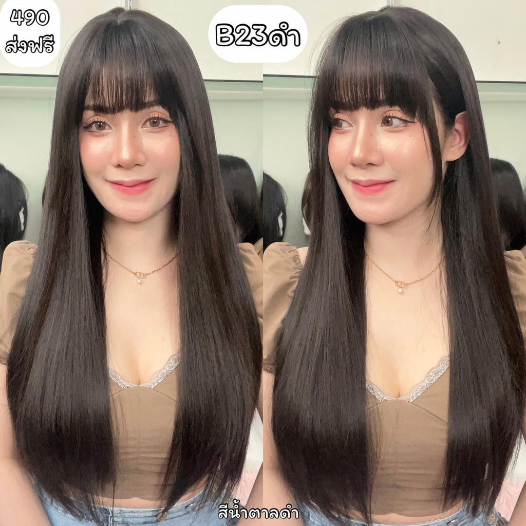 รหัส B23 - วิกผมตรงปลายสไลค์เยอะมีหน้าม้า ความยาว 70 ซม. (แถมเน็ต+ขาตั้ง+ของแถม)
