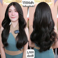 รหัส TK96ดำ : วิกกึ่งทอมือตัวT(ป้ายขาว)ผมลอนคลายยาว : สีน้ำตาลดำ ความยาว 68 ซม. (แถมเน็ตถุงน่อง+ขาตั้ง+หวี+สเปรย์)