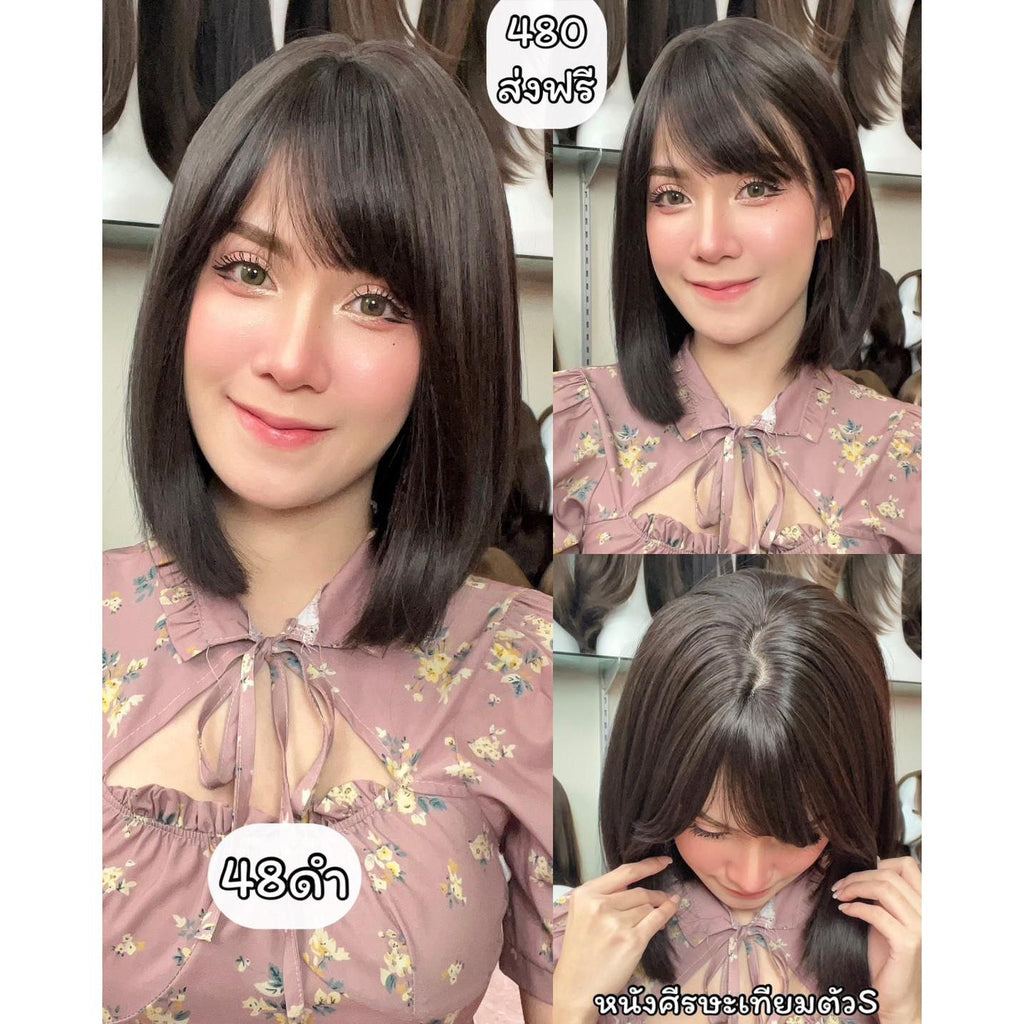 เบอร์ 48 Pinny - วิกผมตรงสั้นยาวปะบ่าปลายสไลด์เล็กน้อย ความยาว 33 ซม. หนังศีรษะเทียมซิกแซก (แถมเน็ต+ขาตั้ง+ของแถม)