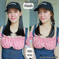 รหัส F88 วิกหมวกแก๊ปสีดำ : ผมด้านในปลายงุ้มประบ่า **แถมเน็ต+ขาตั้ง+ของแถม**