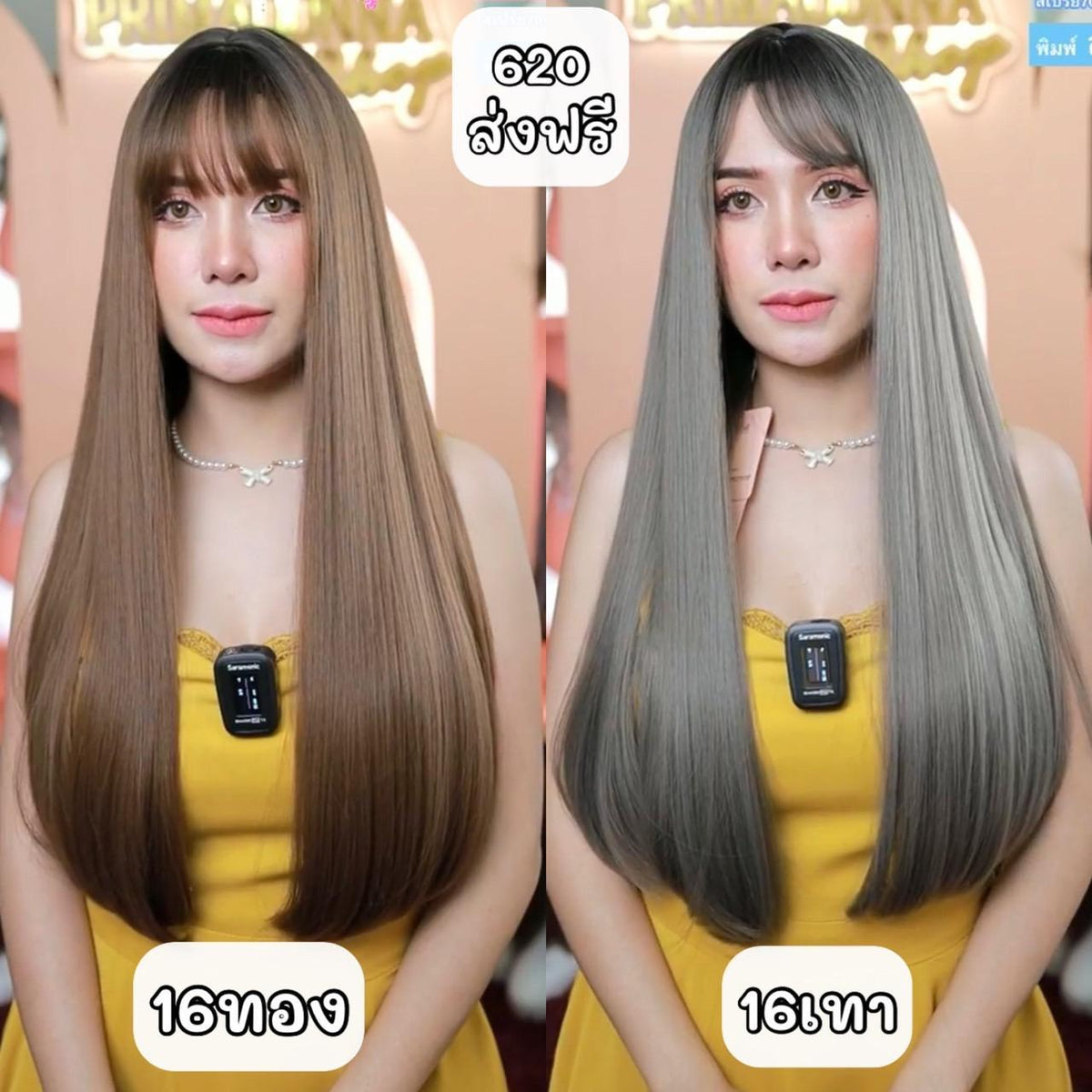 เบอร์ 16 : Nova วิกผมตรงยาวมาก (แถมเน็ต+ขาตั้ง+ของแถม)