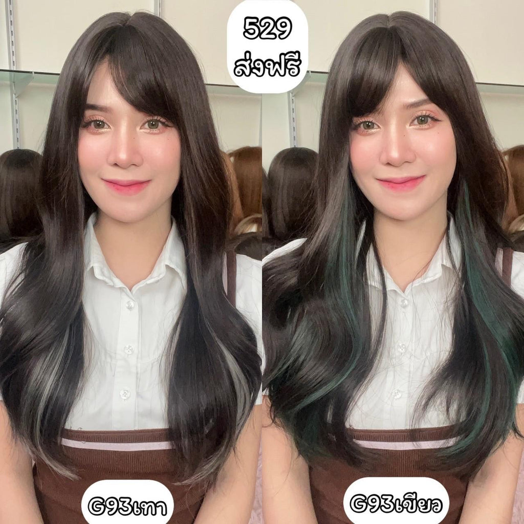 รหัส G93 - วิกผมลอนยาวสีไฮไลท์ (ป้ายขาว) ความยาว 60 ซม. (แถมเน็ต+ขาตั้ง+ของแถม)