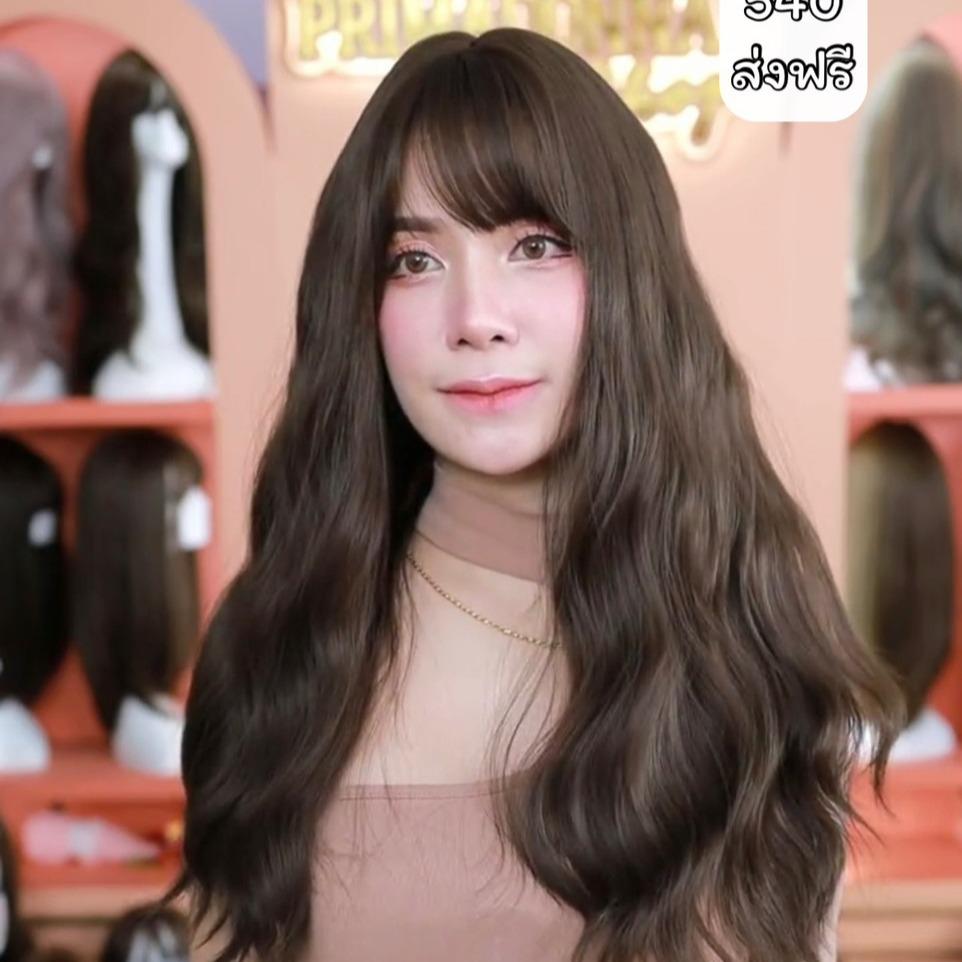 เบอร์ 17 : รหัส Bellita - วิกผมยาวลอนคลื่น ความยาว 58ซม. (แถมเน็ต+ขาตั้ง+ของแถม)
