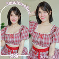 รหัส S165 - วิกผมสั้นทอเครื่องหนังศีรษะเทียมซิกแซก ความยาว 30 ซม. : สีน้ำตาลดำ (แถมเน็ตตาข่ายสีดำ+ขาตั้ง+ของแถม)